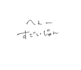 766099682