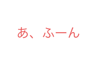 766101065