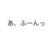 766101066