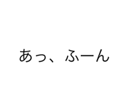 766101070