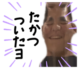 766103253