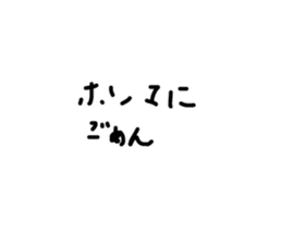 766106973