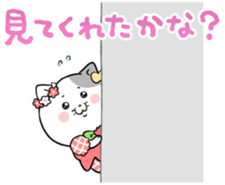 766110165