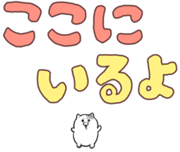 766110184