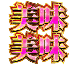 766110335