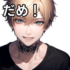 766111530