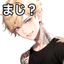 766111532