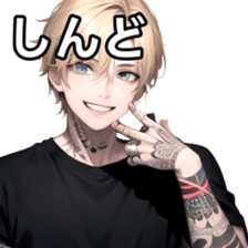 766111534