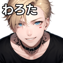766111545