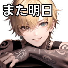 766111640
