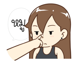 นายต้นไม้ 2025 9
