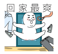 766112284