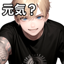766112733