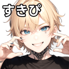 766112739