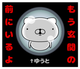 76611610
