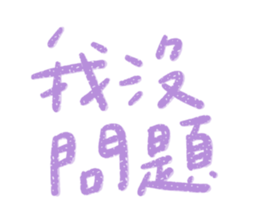 766123752