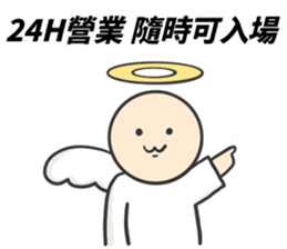 766124340