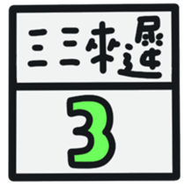766124659