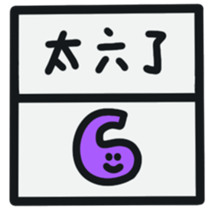 766124662