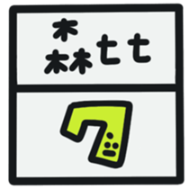 766124663