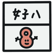 766124664
