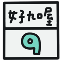 766124665
