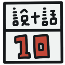 766124666