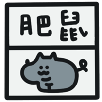 766124668