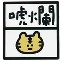 766124674