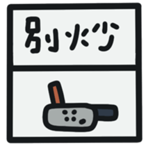 766124675