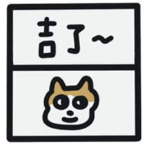 766124682
