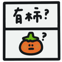 766124685