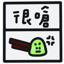 766124687
