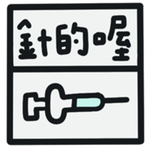 766124691