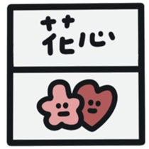 766124695