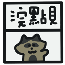 766124696