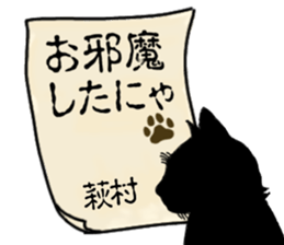 766125446