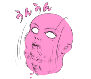7661261