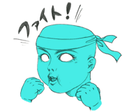 7661263