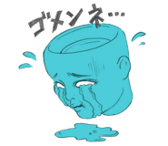 7661266