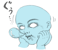 7661268