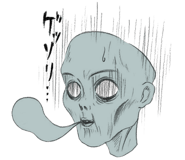 7661271