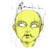 7661272