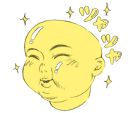 7661275
