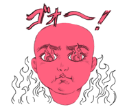 7661276