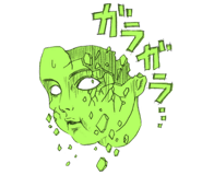7661280