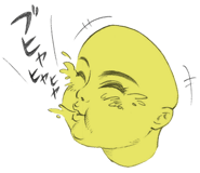 7661285