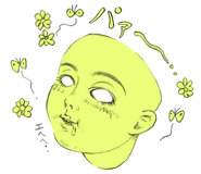 7661288