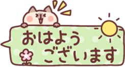766131737