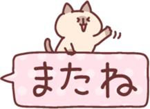 766131742